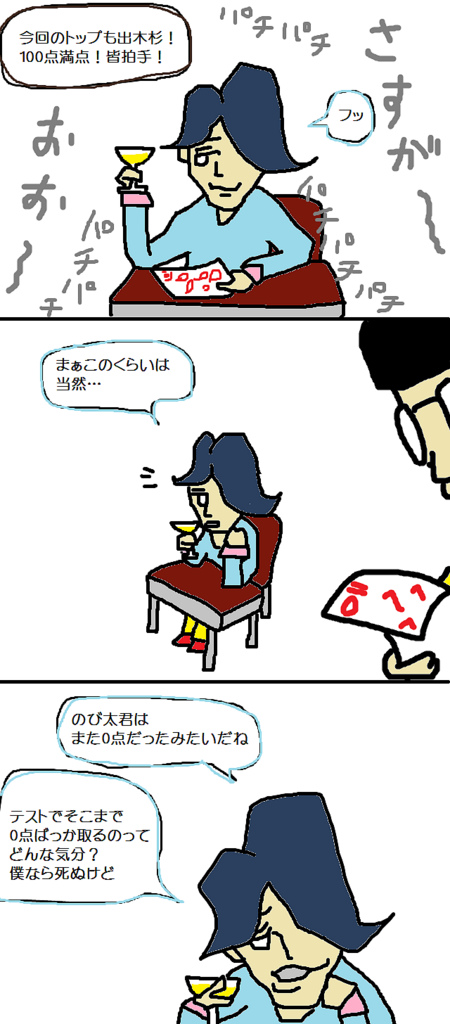 5aac43e6