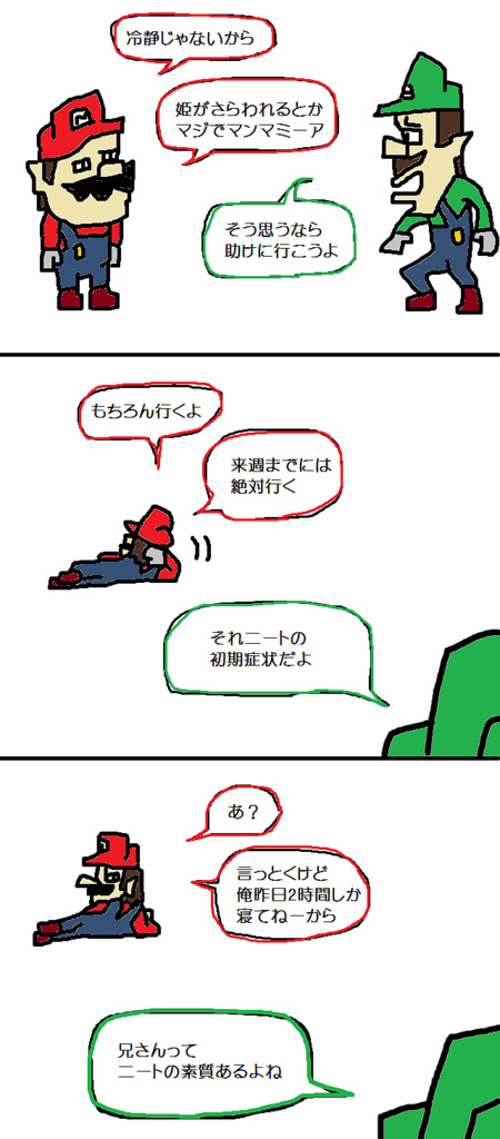 06ec0604