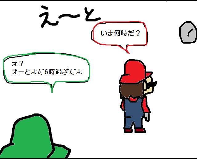 abc84609