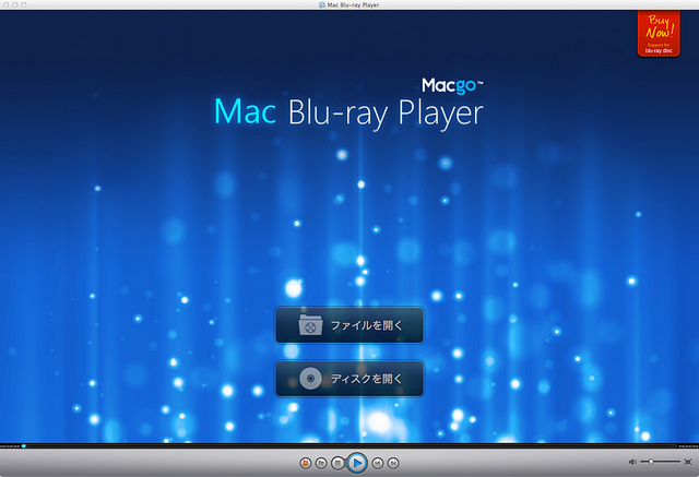スクリーンショット 2011-12-16 1.29.27