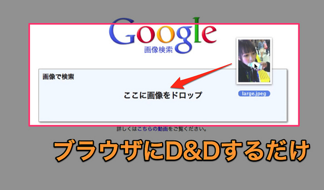 スクリーンショット 2011-12-26 3.40.10