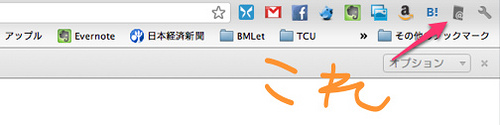 Options - Create Link