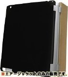 エアージャケットセット for iPad2(ラバーブラック) PIS-72