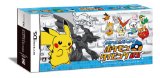 バトル&ゲット ポケモンタイピングDS (シロ)