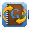 iCloudとGoogleContactsが両立出来ちゃうアプリ「Contacts Sync」が最強だった！