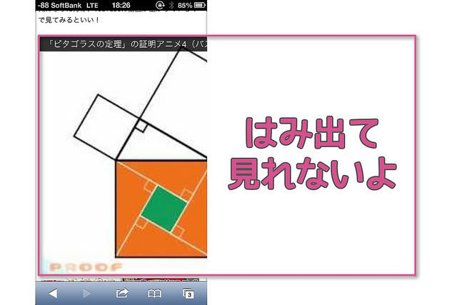 NewImage.png NewImage