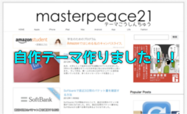 NewImage.png NewImage