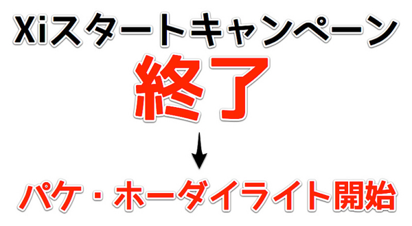 NewImage.png NewImage