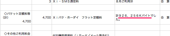 NewImage.png NewImage