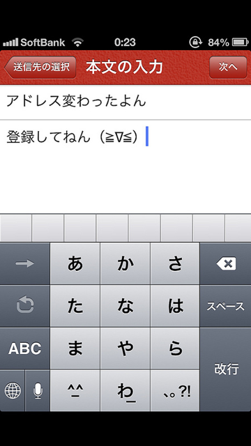 NewImage