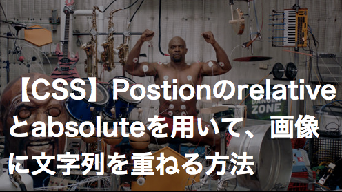 posi.html-8.png