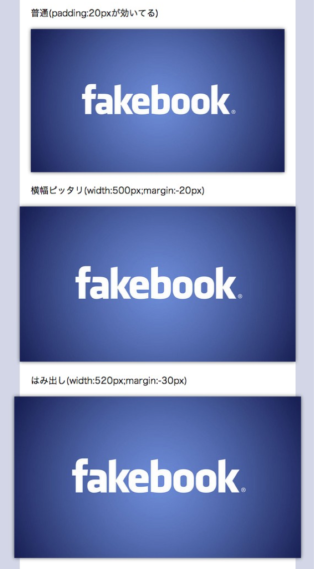 masterpeace21.com facebook-img-sample