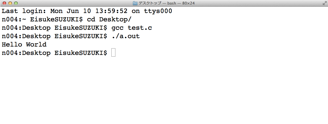 デスクトップ_—_bash_—_80×24