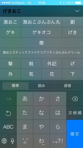 20130919-104612.jpg